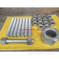 Carbon Steel Pipe Bend